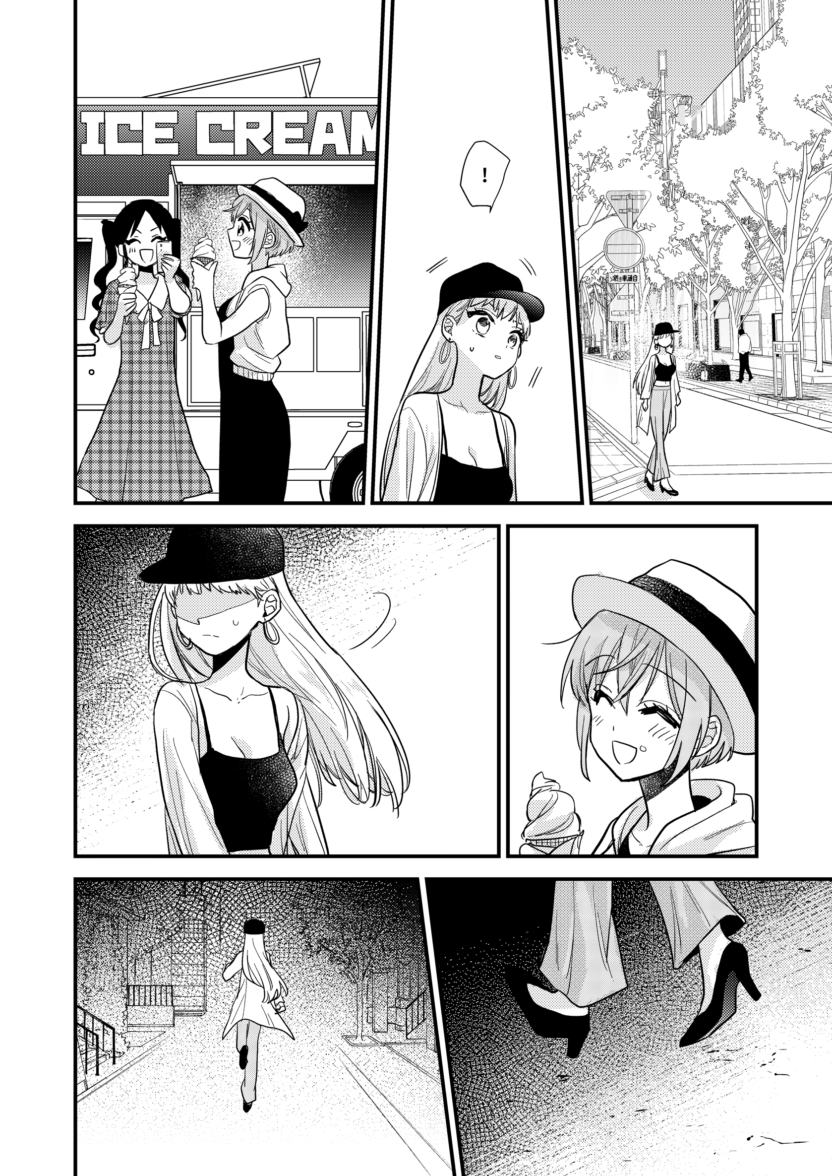 Yuzu And Rika - Vol.1 Chapter 3