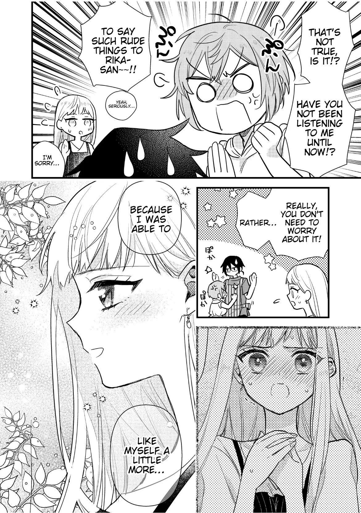 Yuzu And Rika - Vol.2 Chapter 10.5: Chapter 10.5