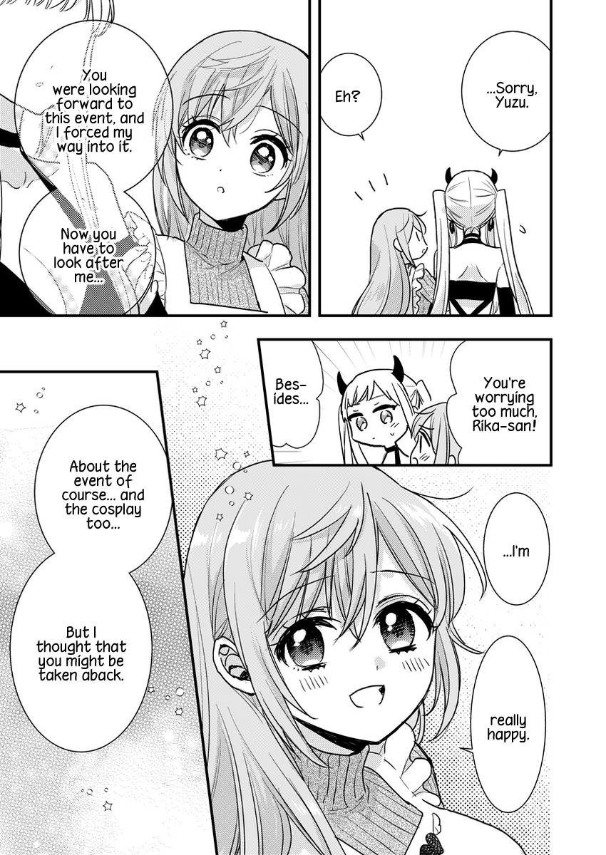 Yuzu And Rika - Vol.1 Chapter 7