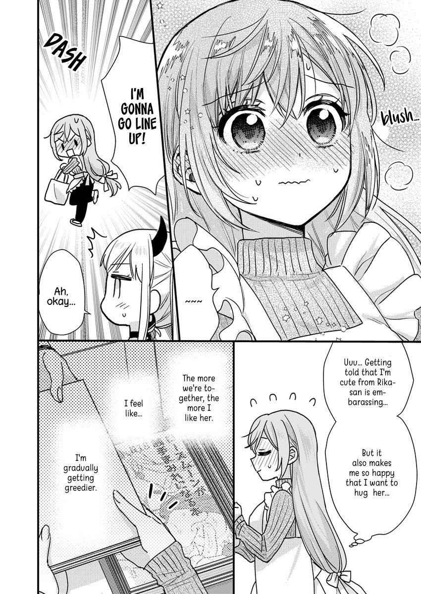 Yuzu And Rika - Vol.1 Chapter 7