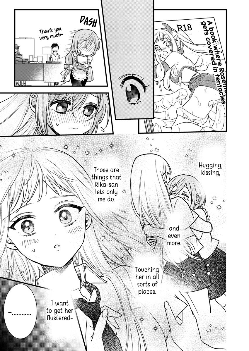 Yuzu And Rika - Vol.1 Chapter 7