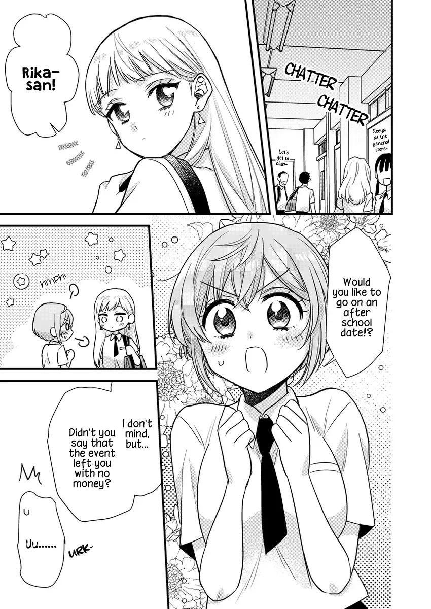 Yuzu And Rika - Vol.1 Chapter 8