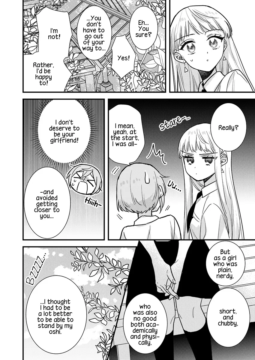 Yuzu And Rika - Vol.1 Chapter 8