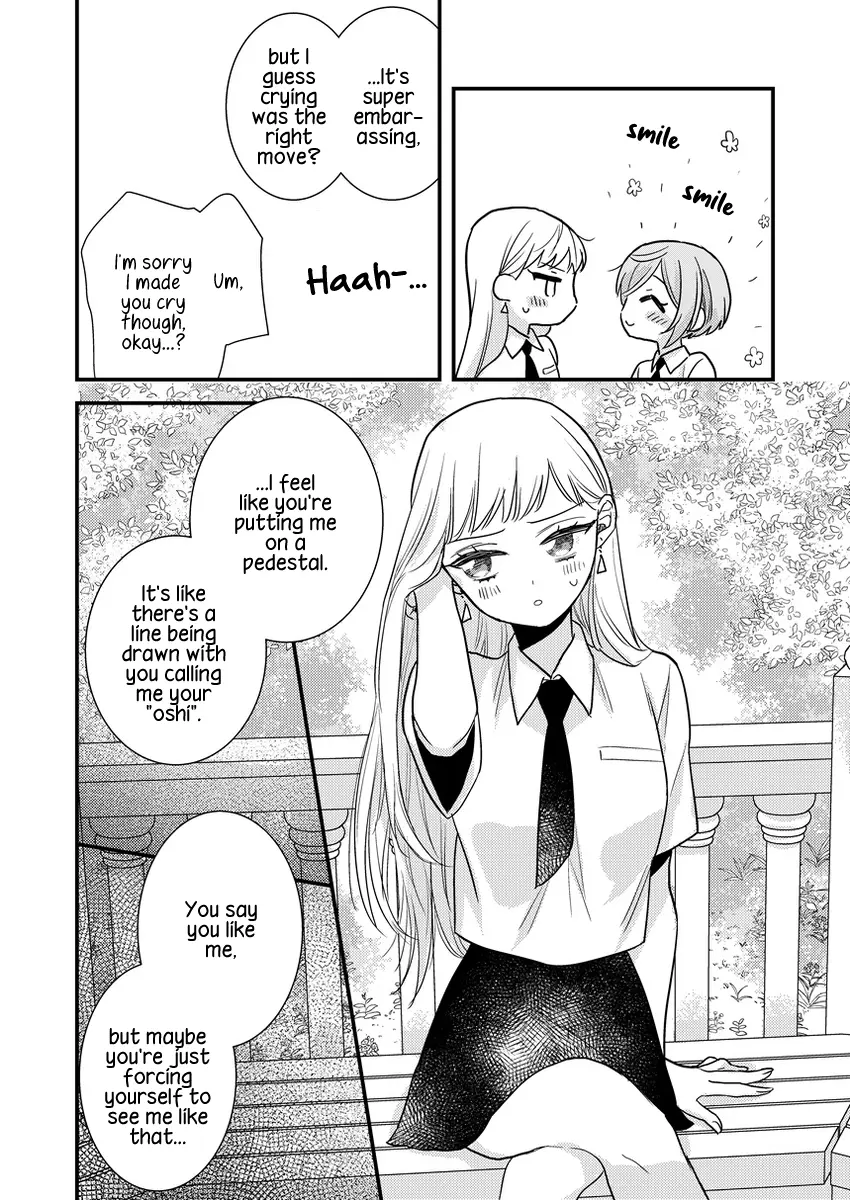 Yuzu And Rika - Vol.1 Chapter 8