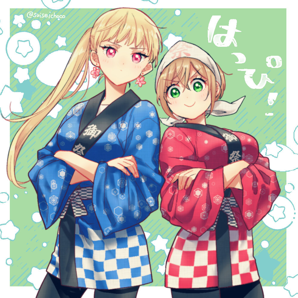 Yuzu And Rika - Vol.1 Chapter 6.3: Pixiv Illustration Collection