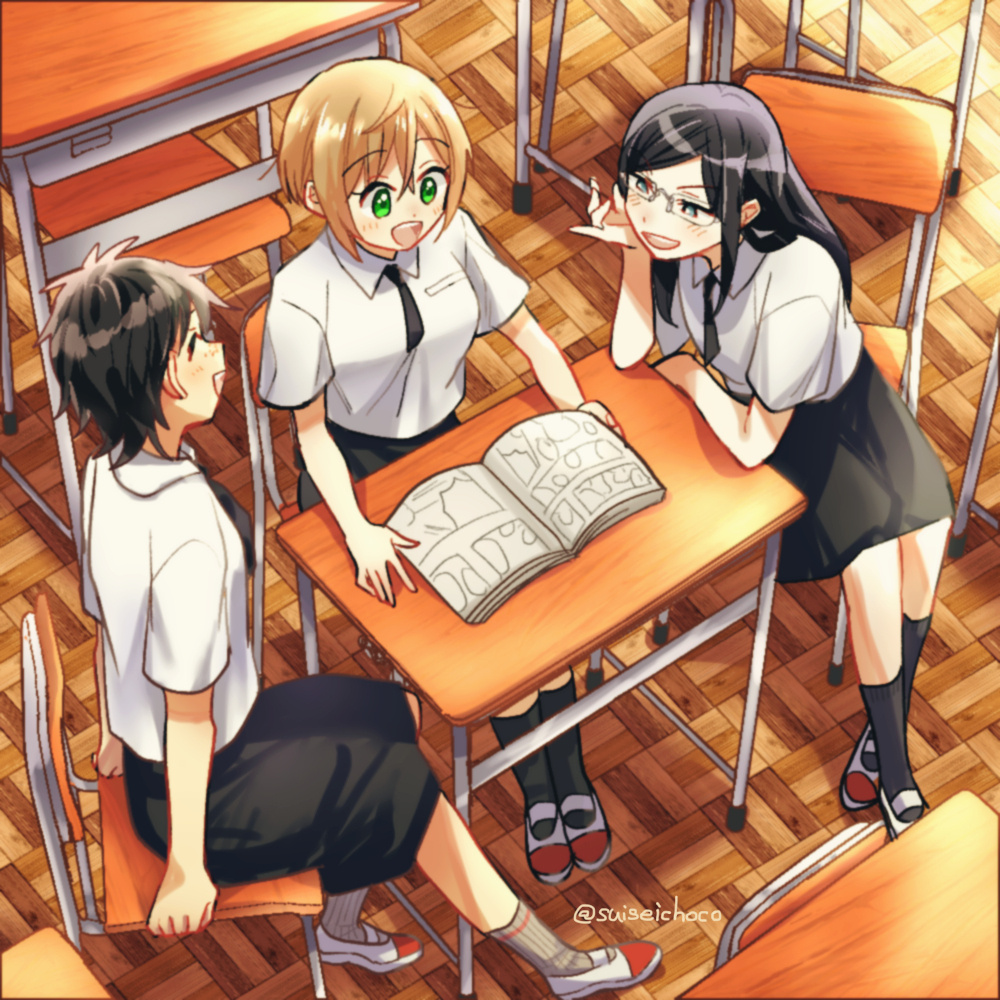 Yuzu And Rika - Vol.1 Chapter 6.3: Pixiv Illustration Collection