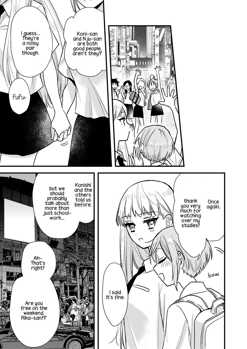 Yuzu And Rika - Vol.1 Chapter 4