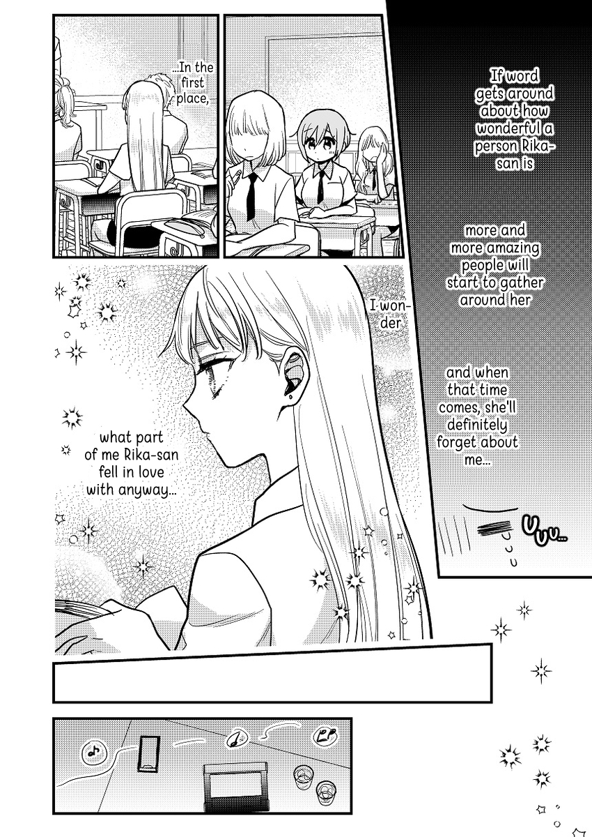 Yuzu And Rika - Vol.1 Chapter 2