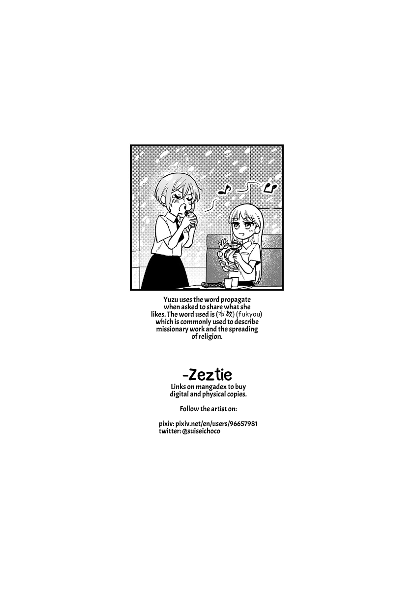 Yuzu And Rika - Vol.1 Chapter 2