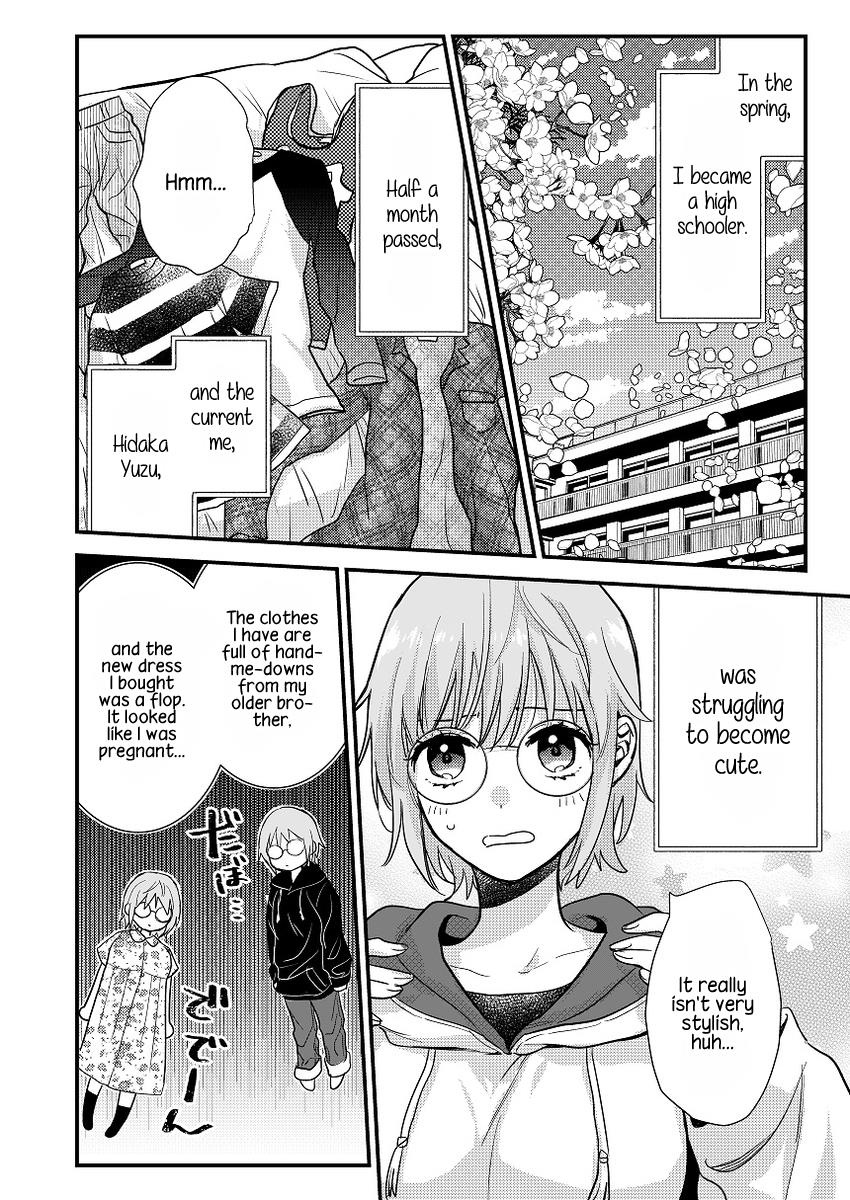 Yuzu And Rika - Vol.1 Chapter 1