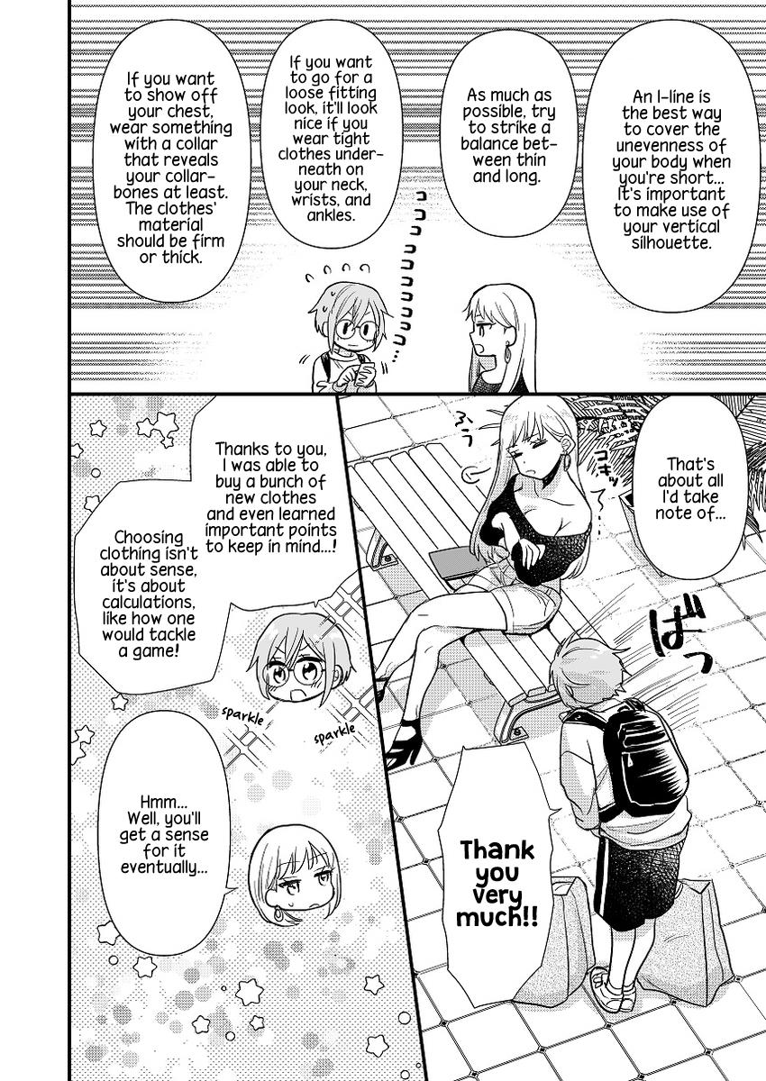 Yuzu And Rika - Vol.1 Chapter 1