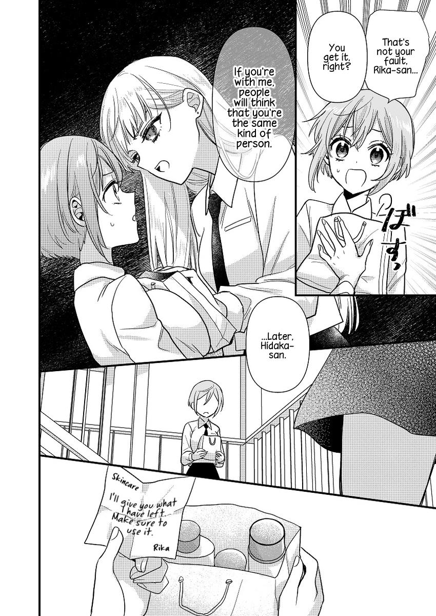 Yuzu And Rika - Vol.1 Chapter 1