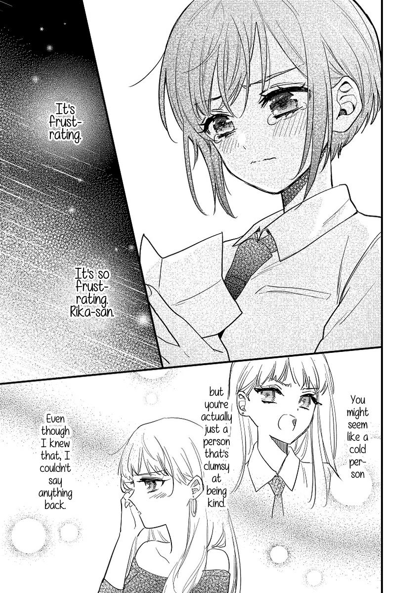 Yuzu And Rika - Vol.1 Chapter 1