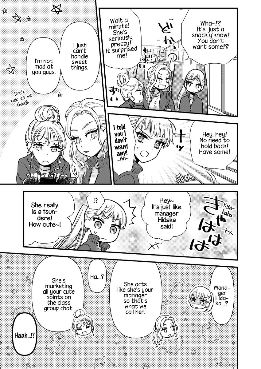 Yuzu And Rika - Vol.1 Chapter 1