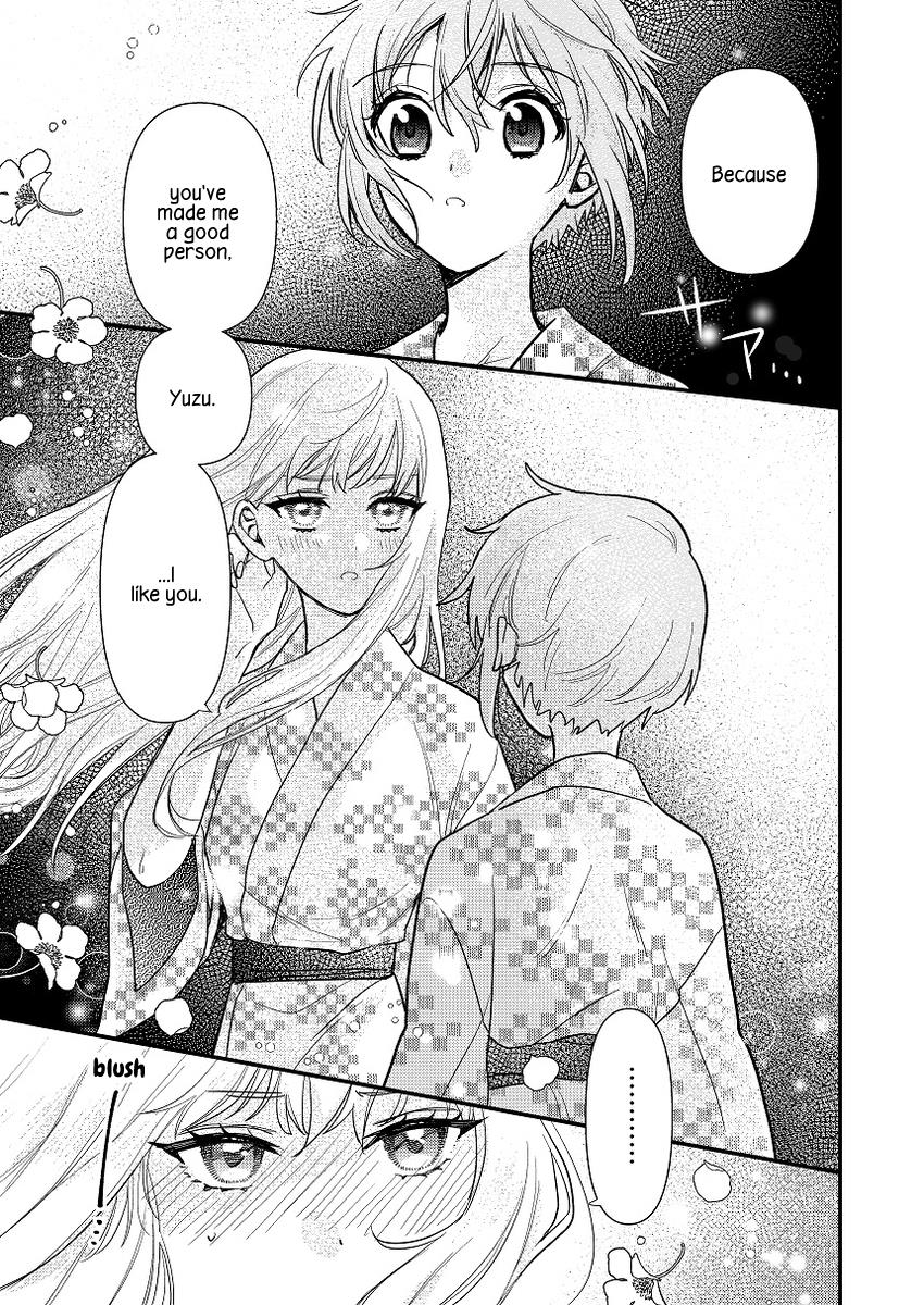 Yuzu And Rika - Vol.1 Chapter 1