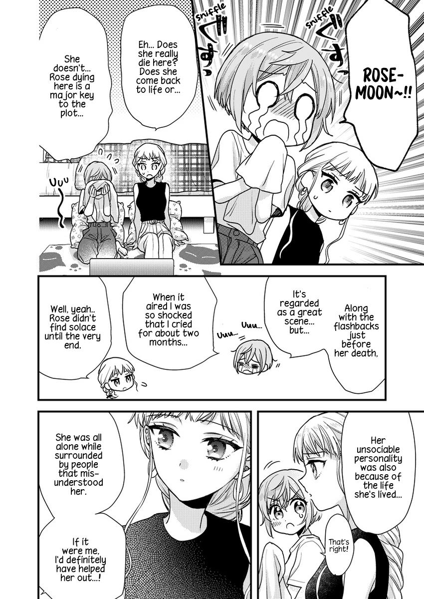 Yuzu And Rika - Vol.1 Chapter 5