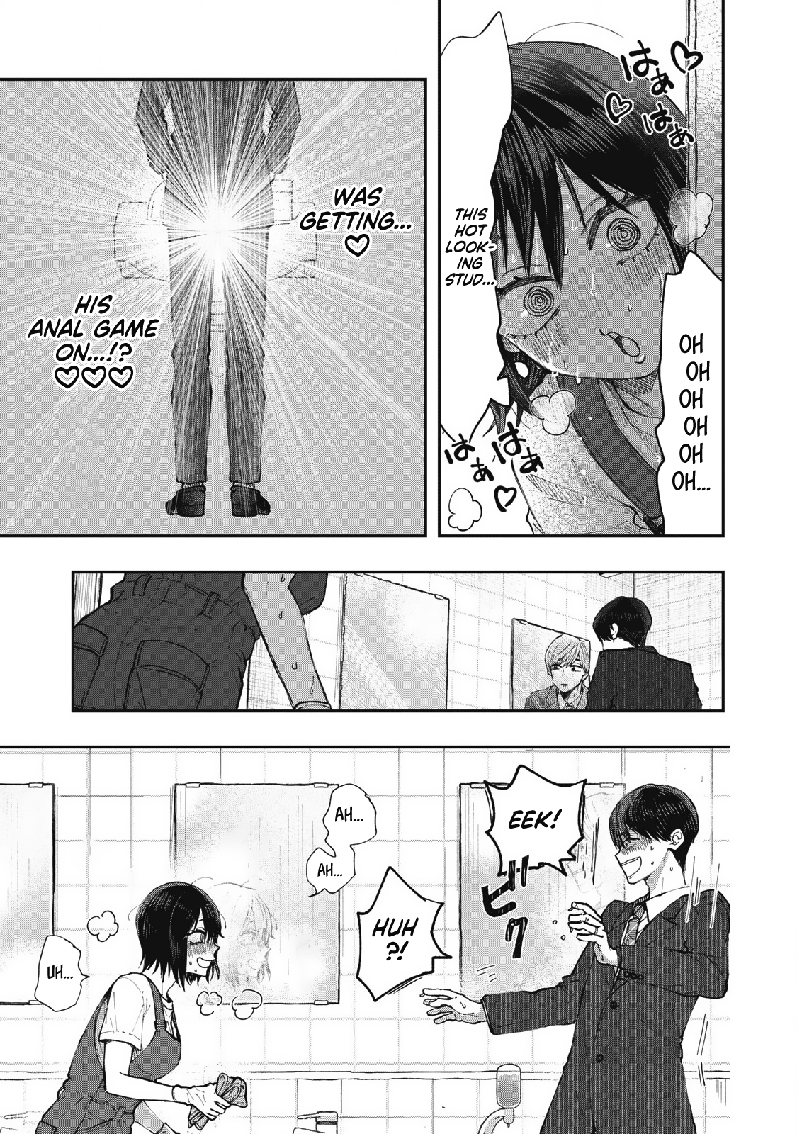 Seisouin Nono-Chan, Kyou No Tsubuyaki - Chapter 1: Quirks Appear In How People Use Toilets