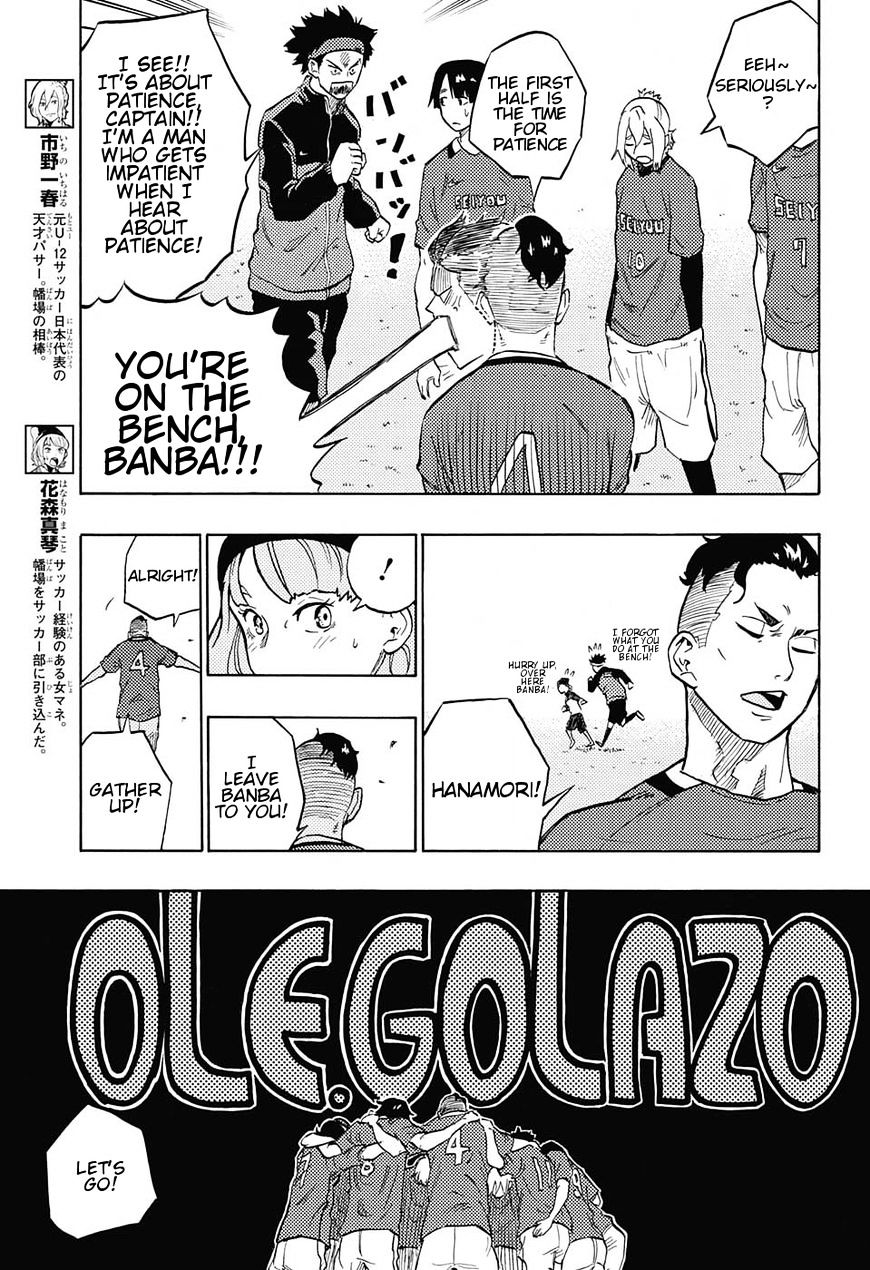 Ole Golazo - Chapter 7