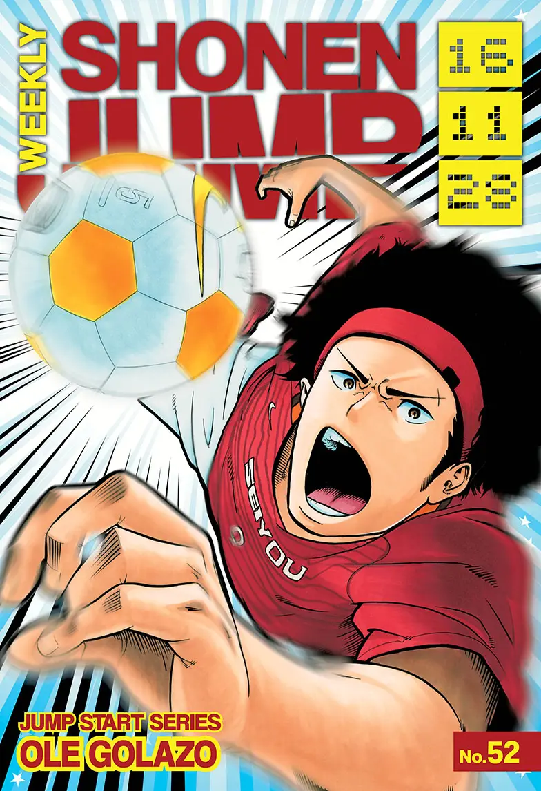 Ole Golazo - Vol.1 Chapter 1: Banba Is The Man