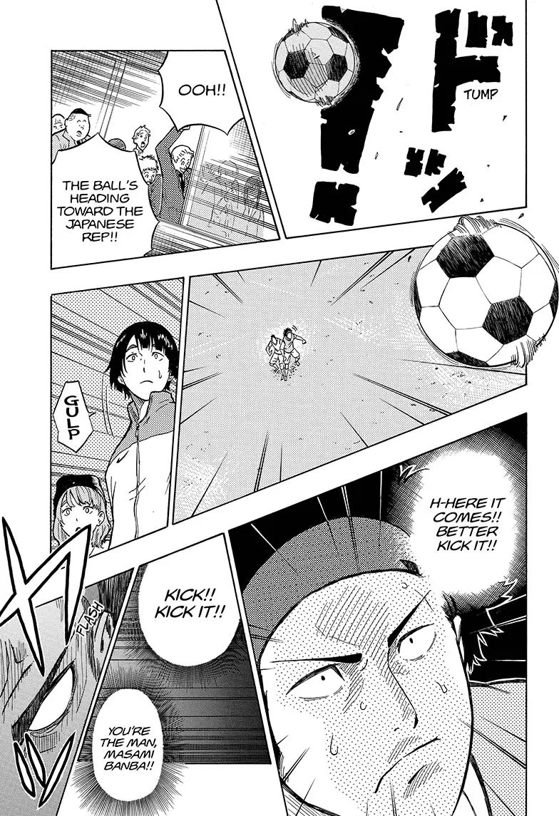 Ole Golazo - Vol.1 Chapter 1: Banba Is The Man