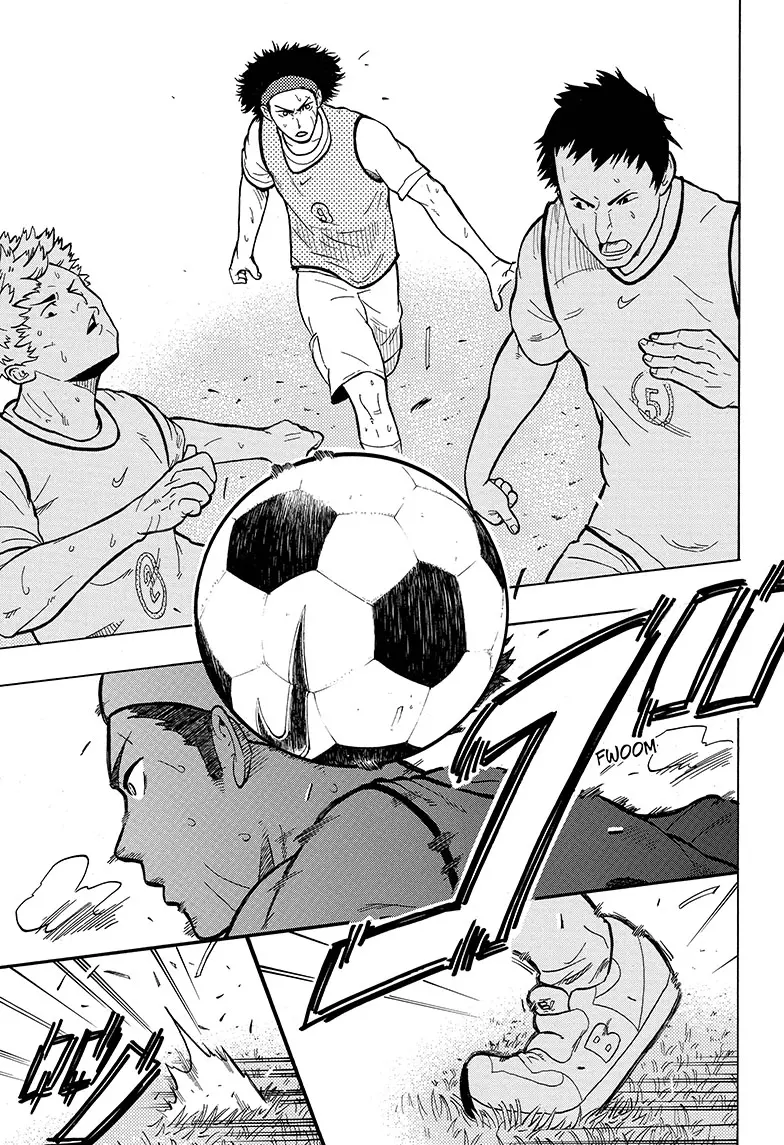 Ole Golazo - Vol.1 Chapter 1: Banba Is The Man