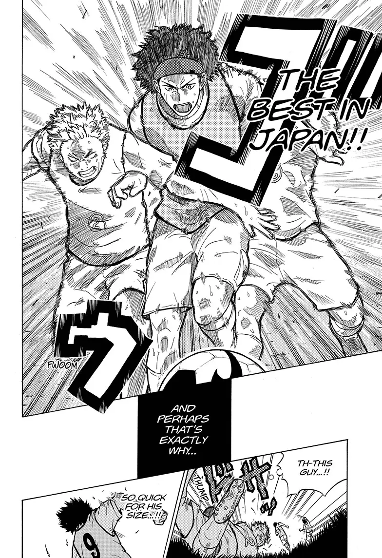 Ole Golazo - Vol.1 Chapter 1: Banba Is The Man