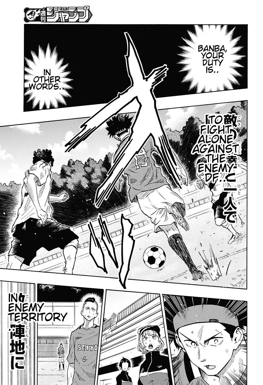 Ole Golazo - Chapter 8