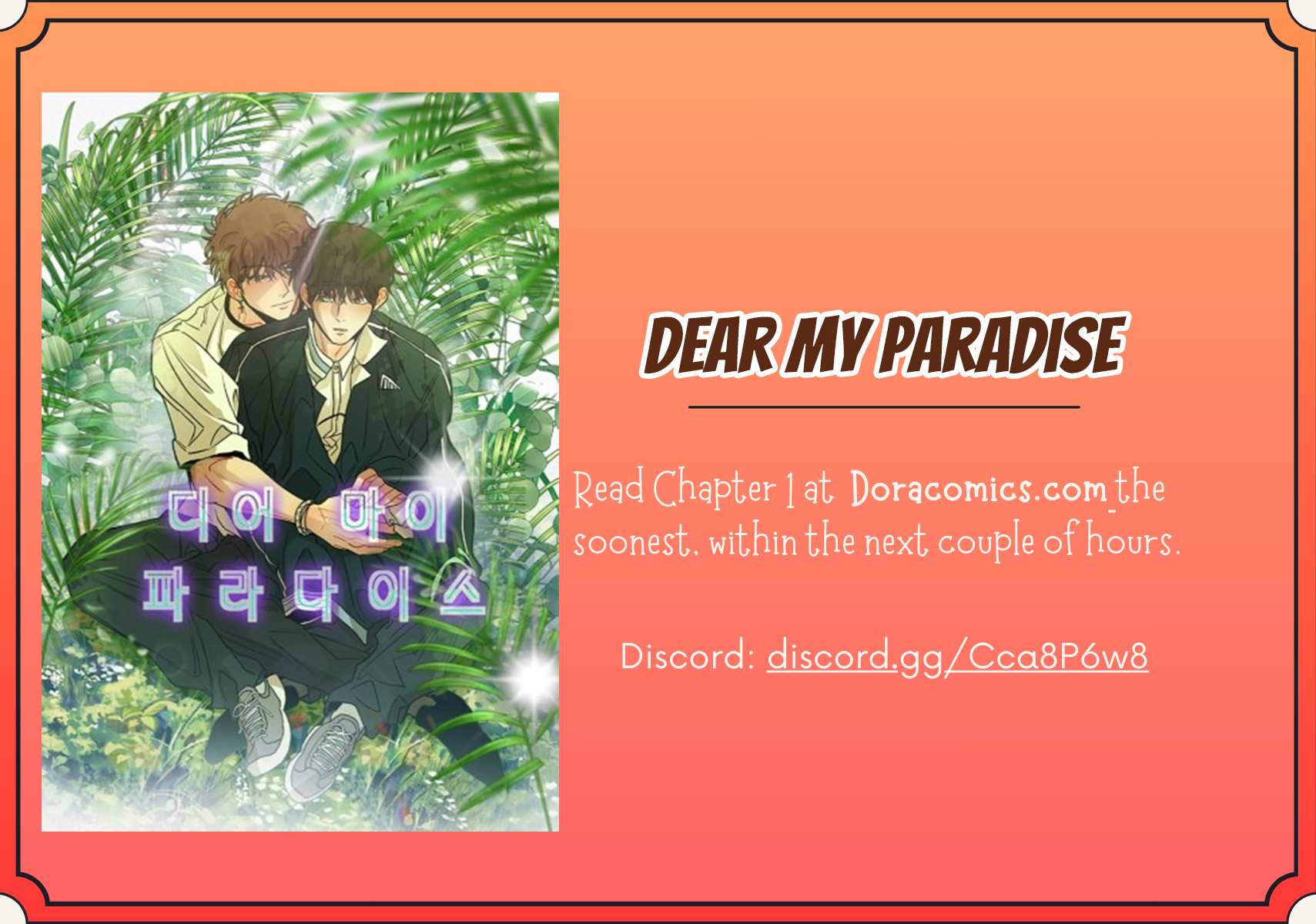 Dear My Paradise - Chapter 0