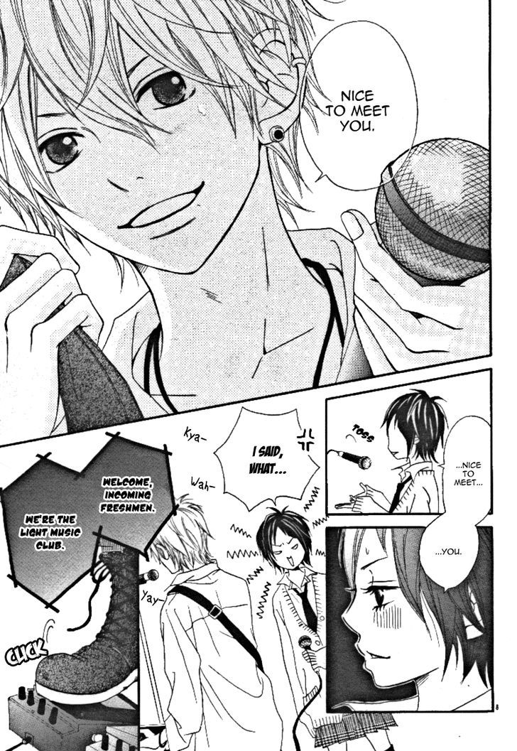 Gakuen Babe - Vol.1 Chapter 3