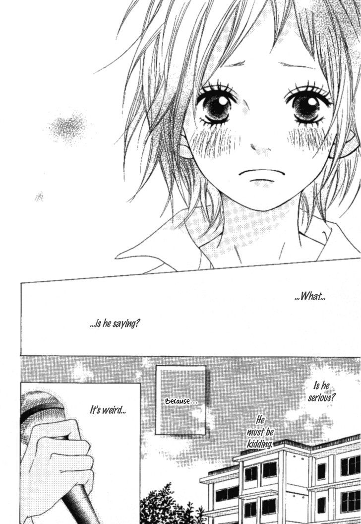 Gakuen Babe - Vol.1 Chapter 3