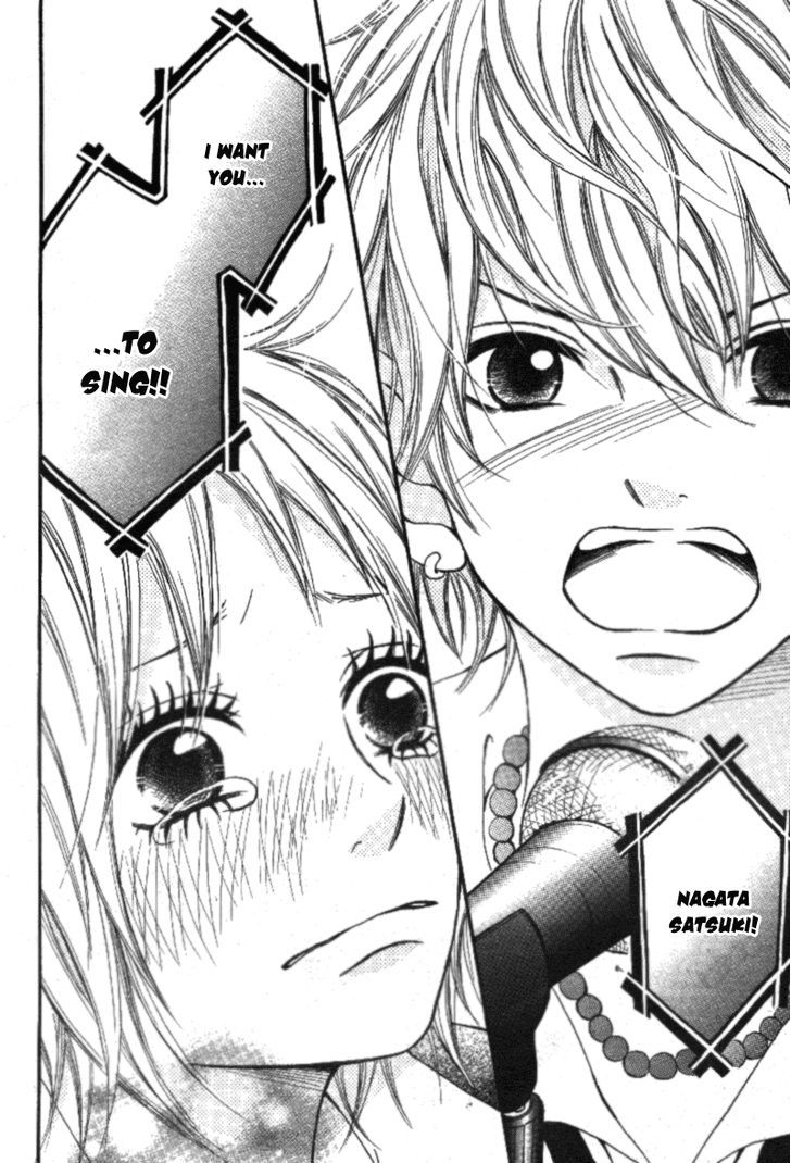 Gakuen Babe - Vol.1 Chapter 3