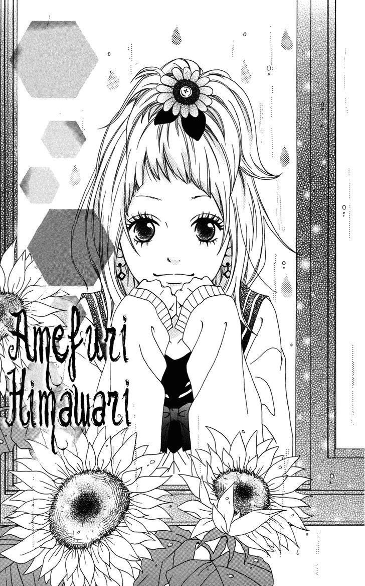 Gakuen Babe - Vol.1 Chapter 2