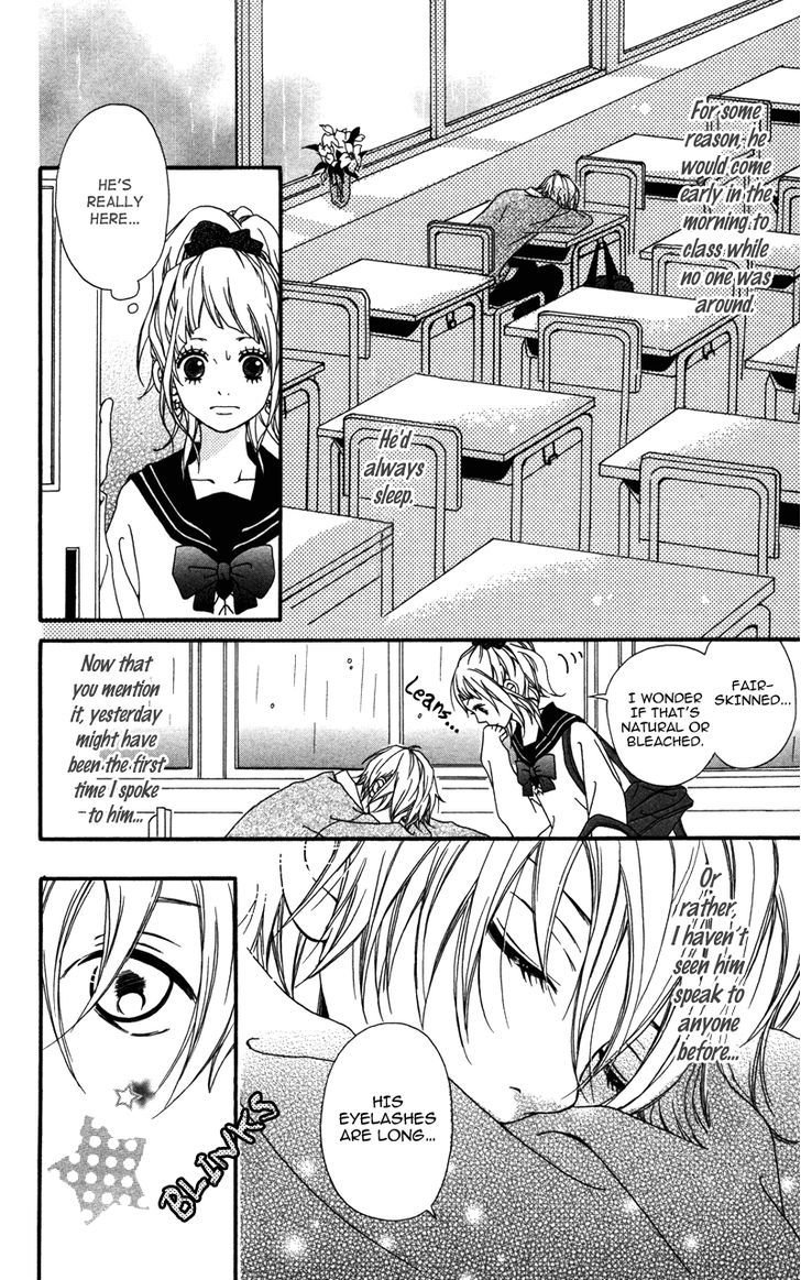 Gakuen Babe - Vol.1 Chapter 2