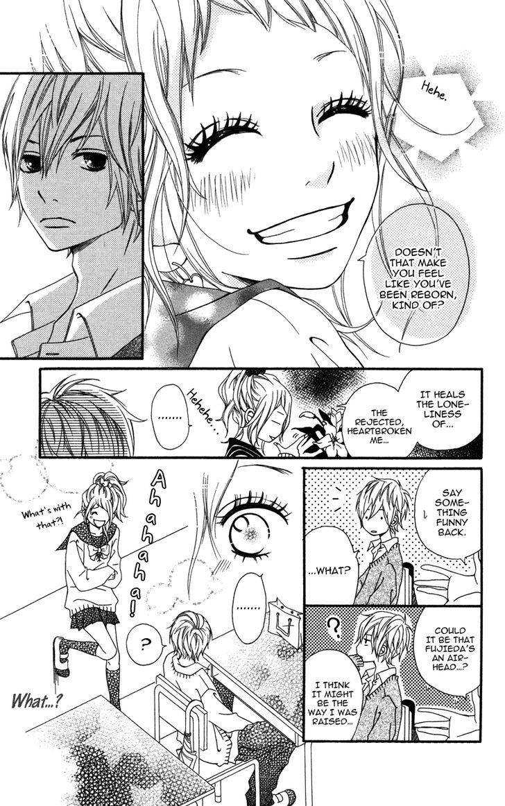 Gakuen Babe - Vol.1 Chapter 2