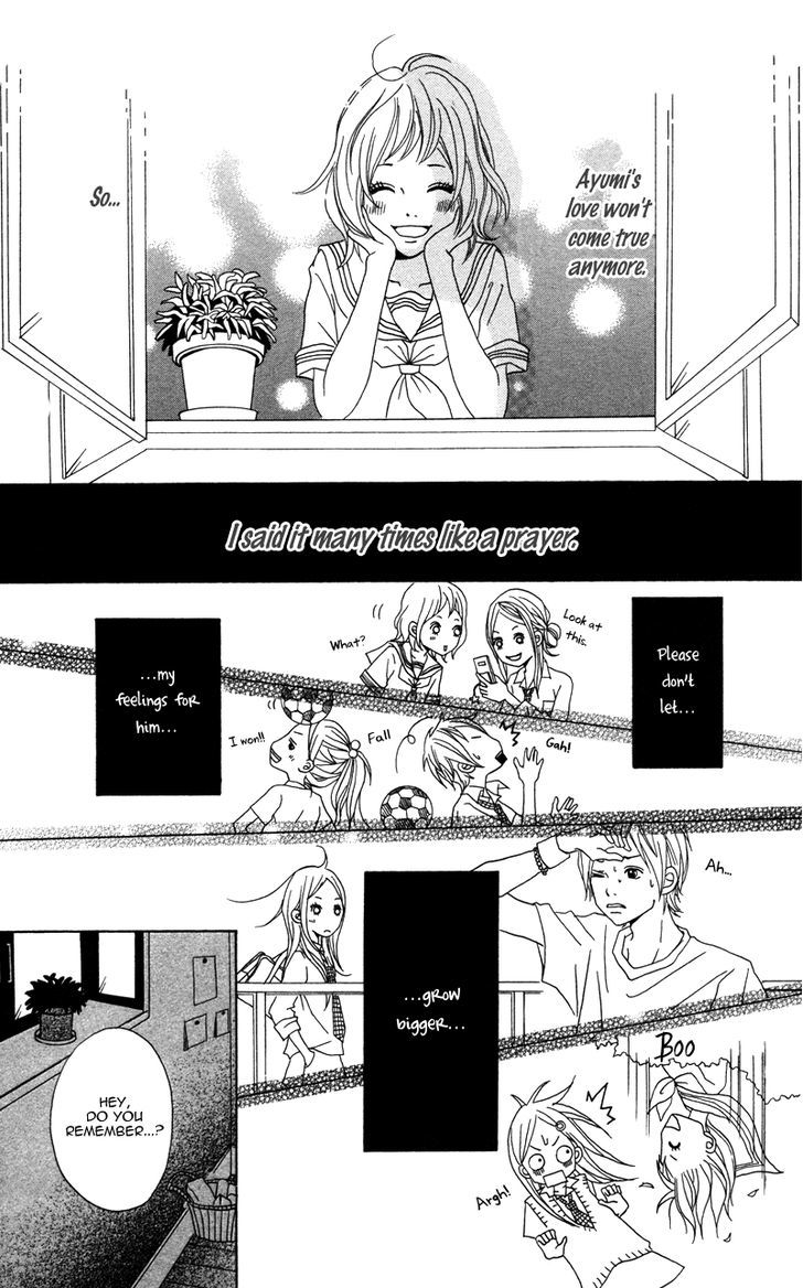 Gakuen Babe - Vol.1 Chapter 4