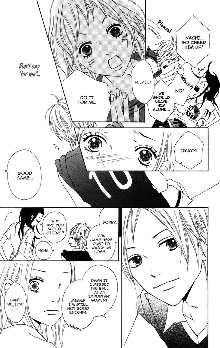 Gakuen Babe - Vol.1 Chapter 4