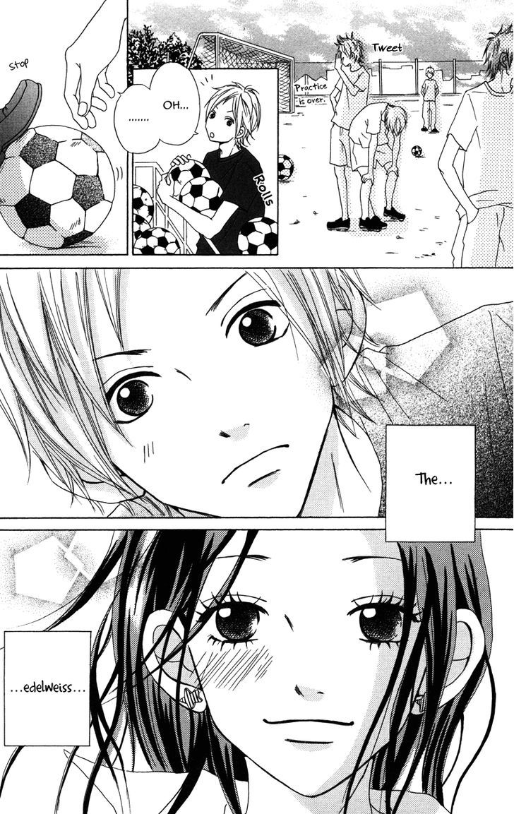 Gakuen Babe - Vol.1 Chapter 4