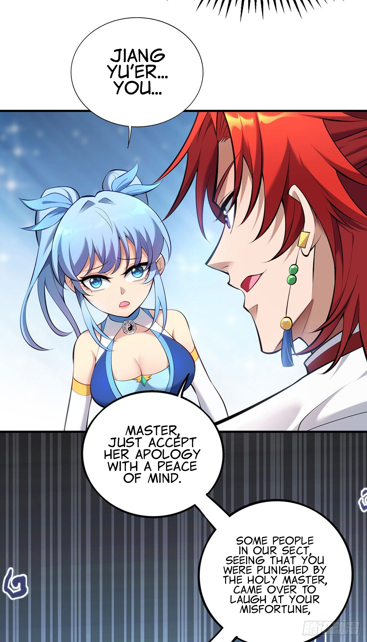 A Mouthful Of My Loli Master's Milk Makes Me Unparalleled - Chapter 24: Greatest Benefit