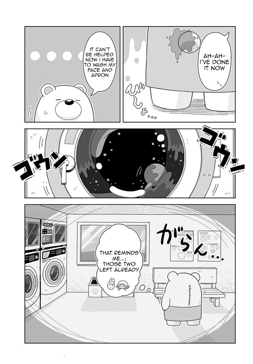 Satellite Coin Laundry - Chapter 12