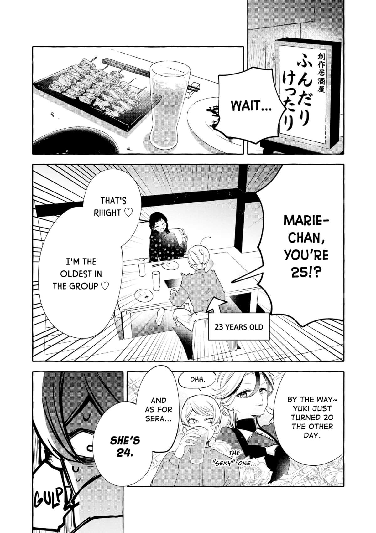 Oni Ure Idol Ga Kyou Mo Watashi Wo Oshitekuru - Chapter 10