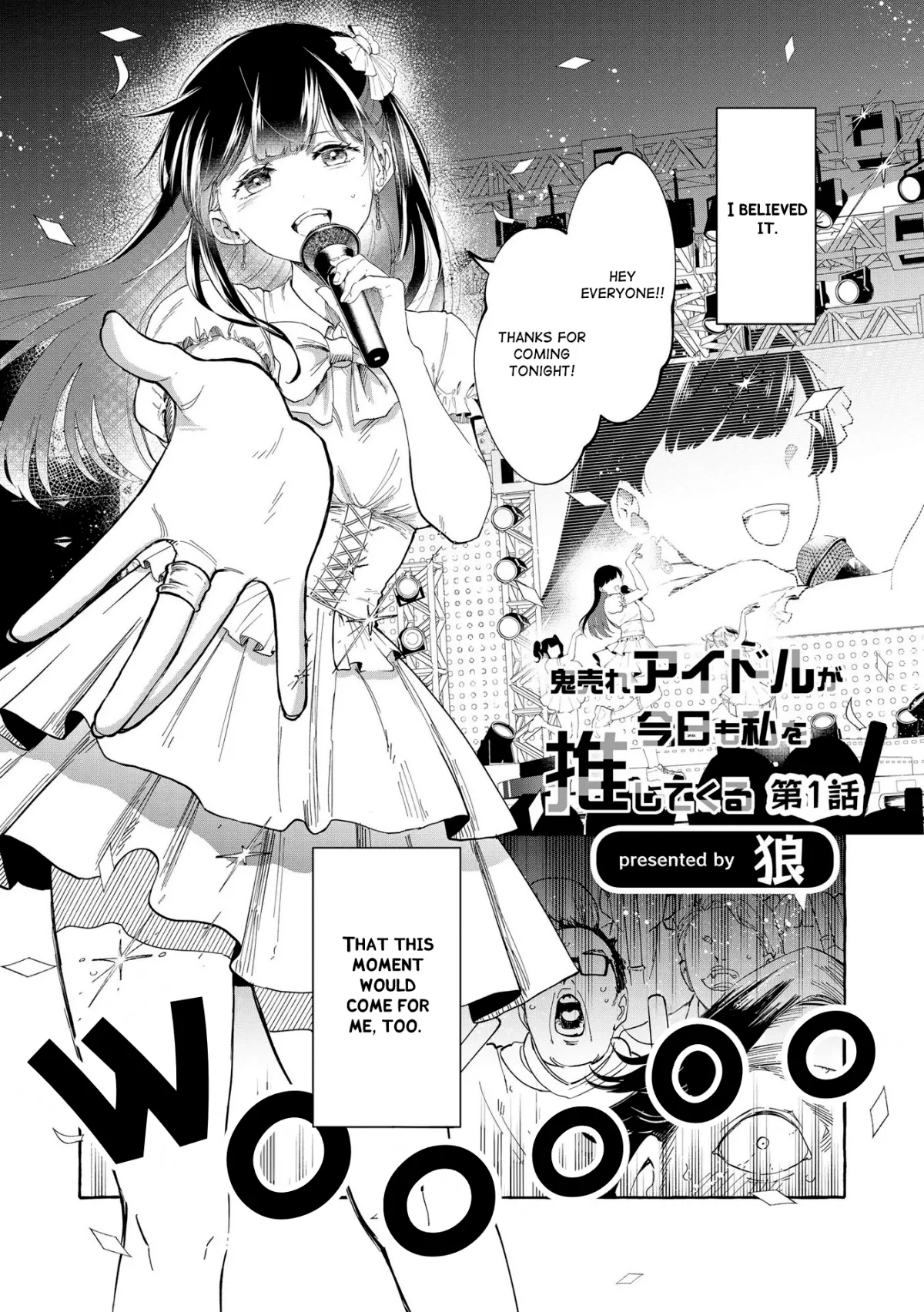 Oni Ure Idol Ga Kyou Mo Watashi Wo Oshitekuru - Chapter 1