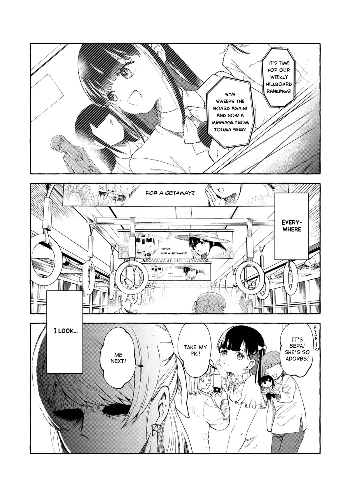 Oni Ure Idol Ga Kyou Mo Watashi Wo Oshitekuru - Chapter 1