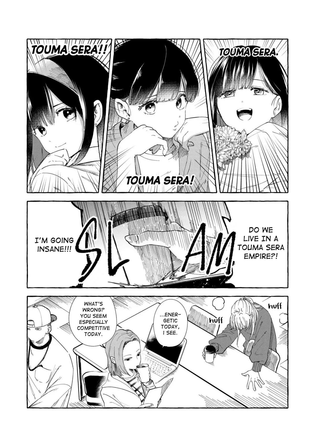 Oni Ure Idol Ga Kyou Mo Watashi Wo Oshitekuru - Chapter 1