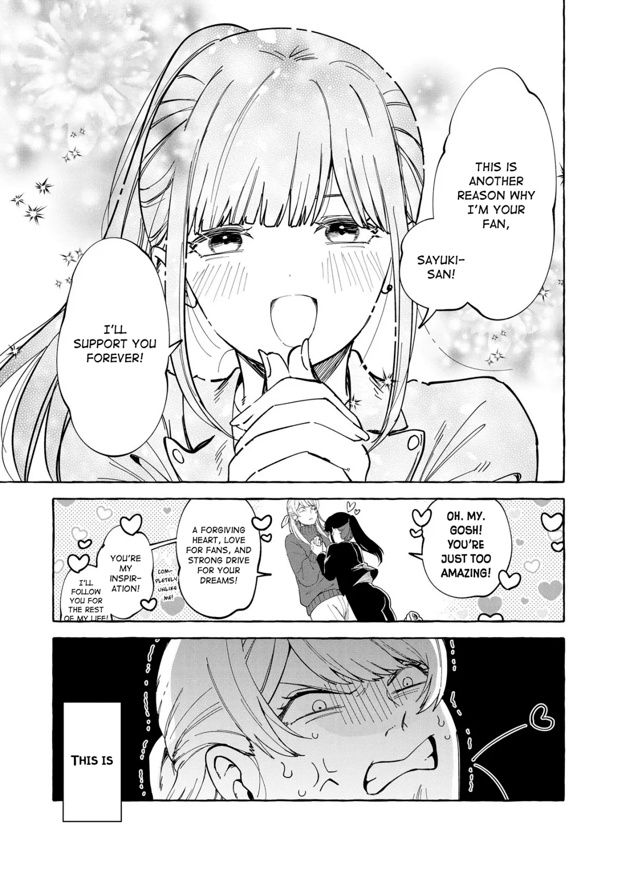 Oni Ure Idol Ga Kyou Mo Watashi Wo Oshitekuru - Chapter 1