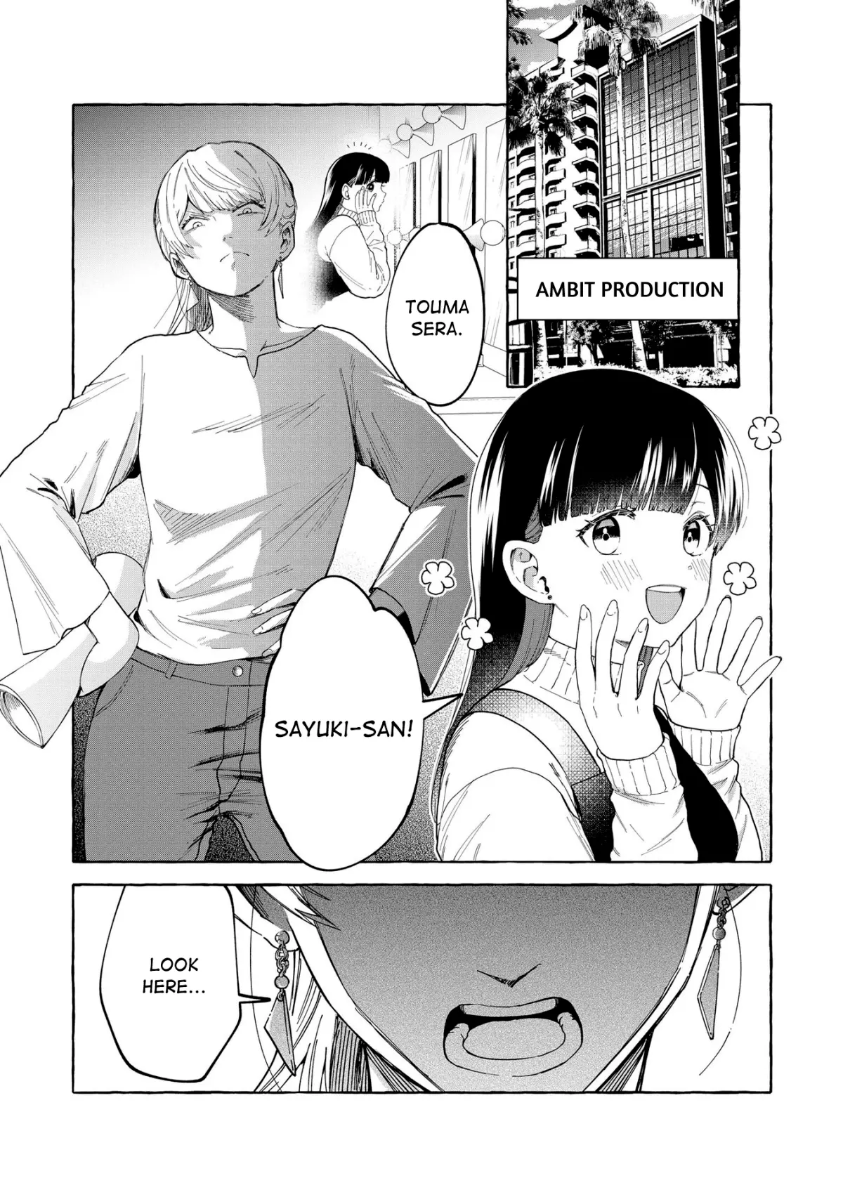 Oni Ure Idol Ga Kyou Mo Watashi Wo Oshitekuru - Chapter 2