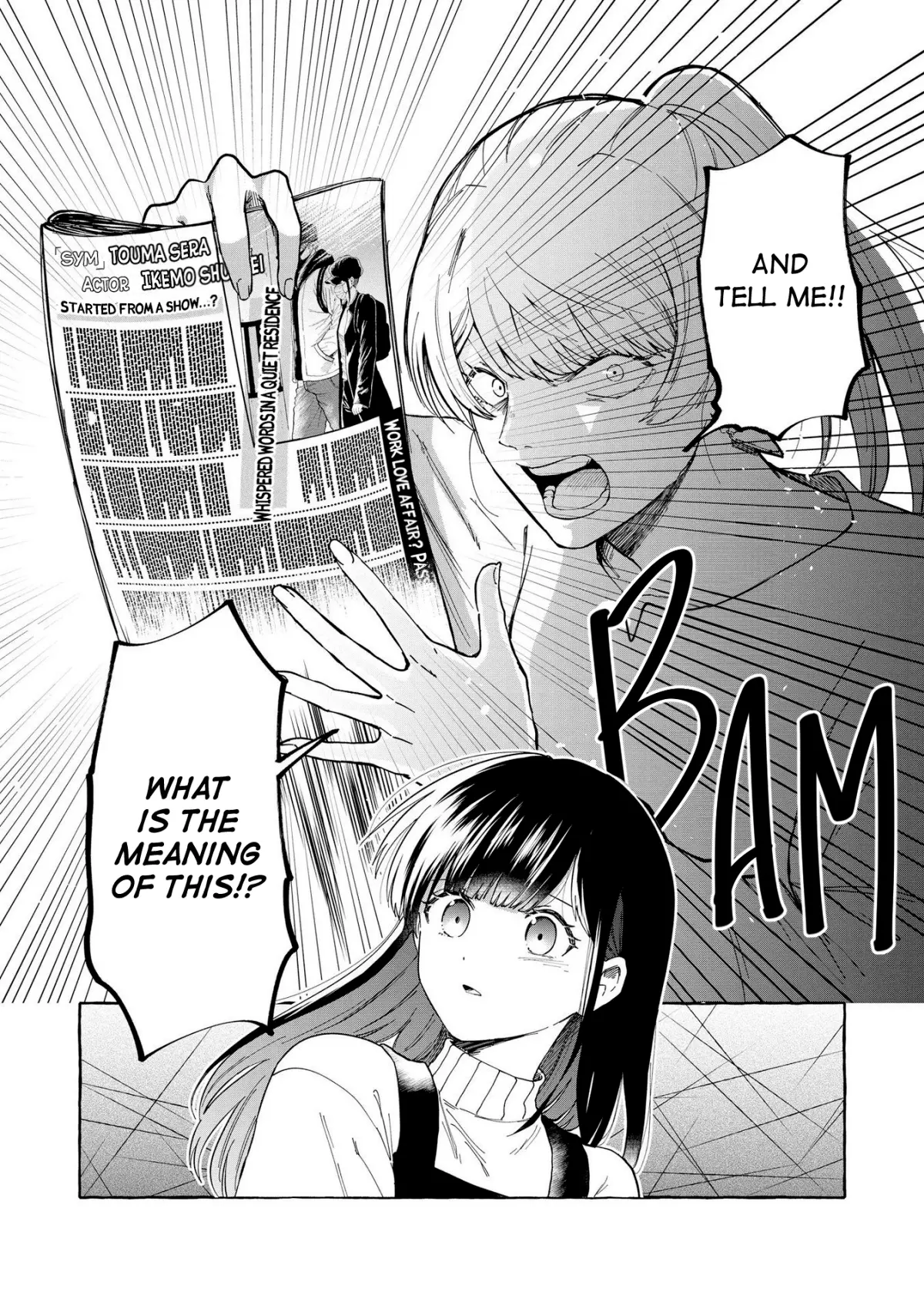 Oni Ure Idol Ga Kyou Mo Watashi Wo Oshitekuru - Chapter 2