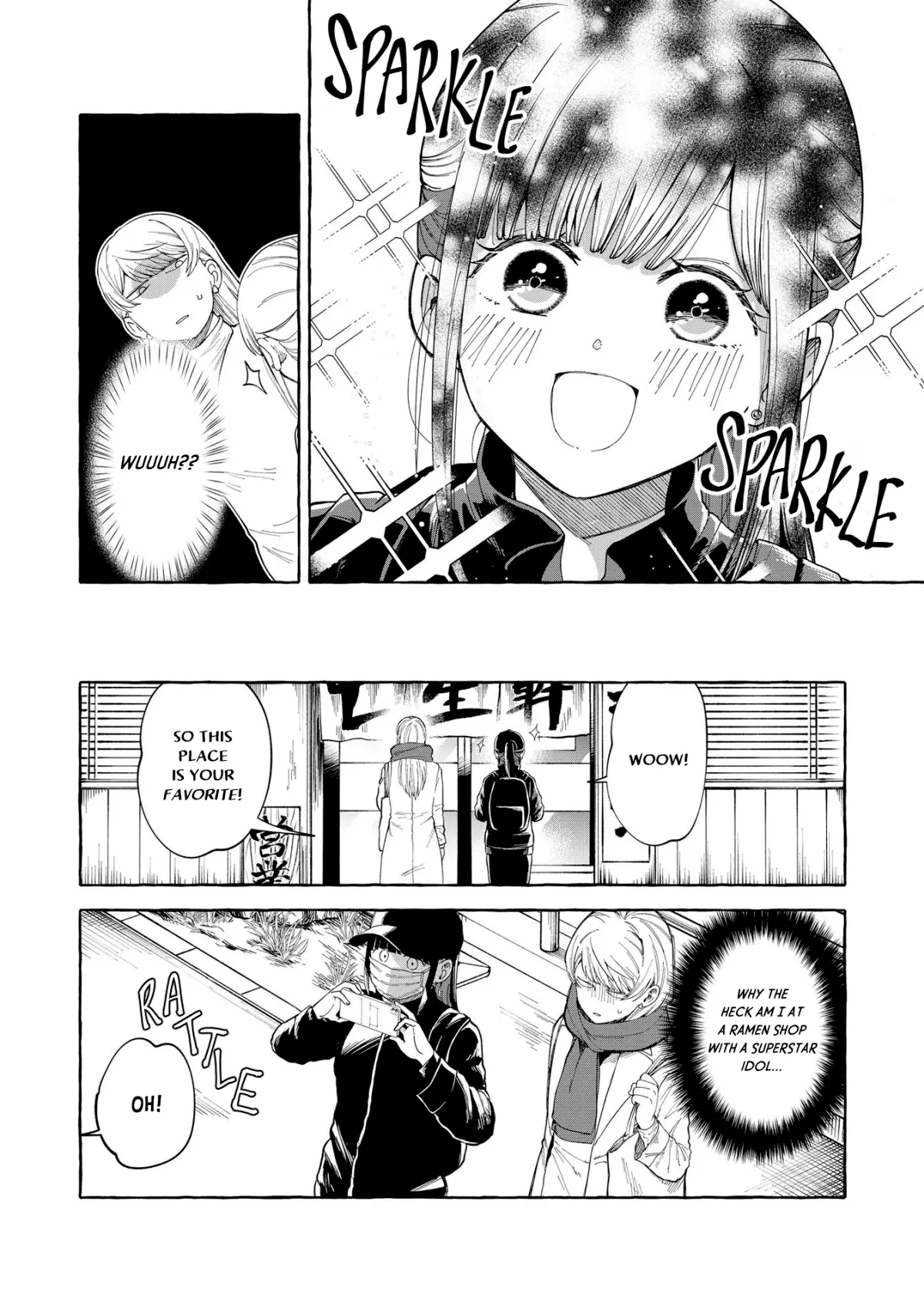 Oni Ure Idol Ga Kyou Mo Watashi Wo Oshitekuru - Chapter 3