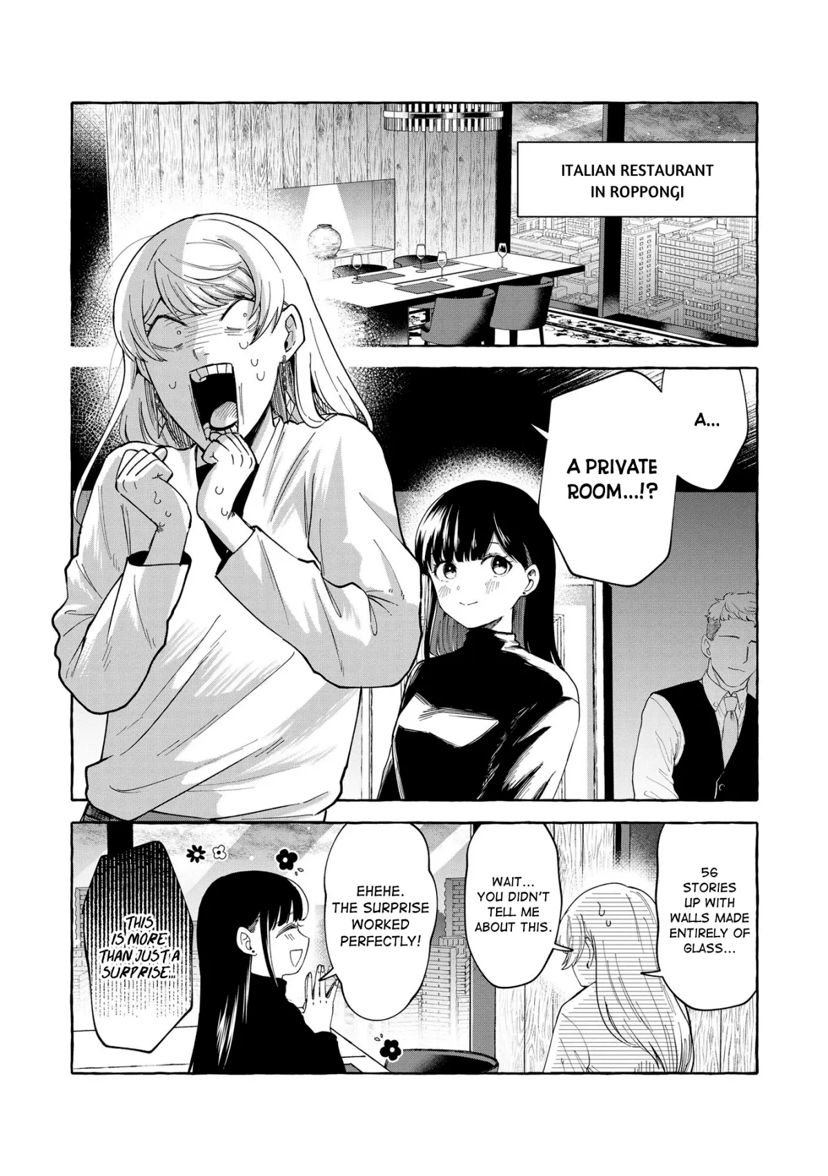 Oni Ure Idol Ga Kyou Mo Watashi Wo Oshitekuru - Chapter 5