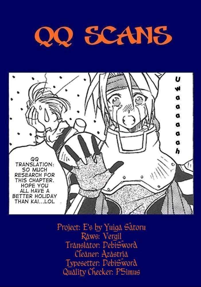 E's - Vol.7 Chapter 35 : A Matter Of Ability