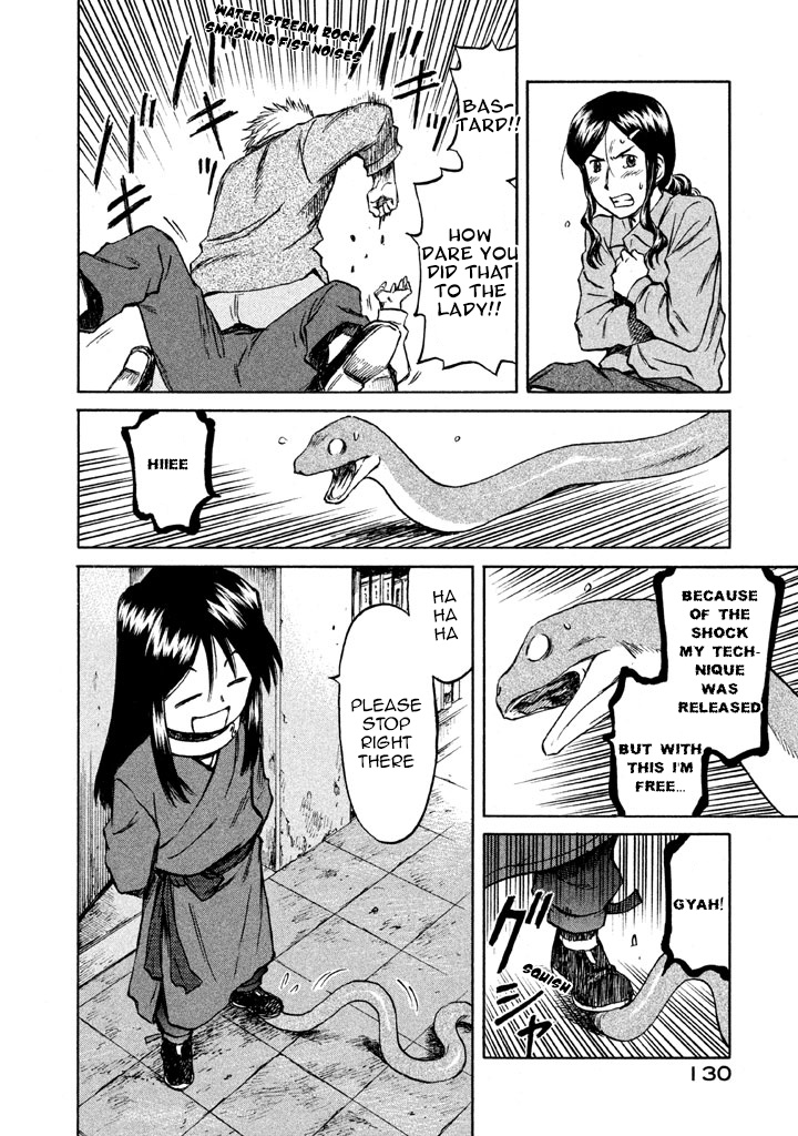 Nekurogu - Chapter 3